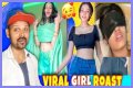 Shubhashree Sahu Leak: Uncovering The Truth Behind The Controversy