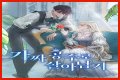 The Resilient Echo: The Laughter Of The Surviving Princess