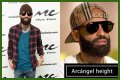Unveiling The Enigma: Arcangel's Height And Weight Explored